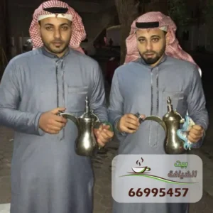 خدمة شاي وقهوة وعصير الكويت